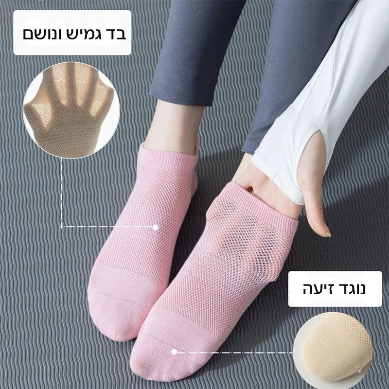 גרביי אימון נוגדי החלקה