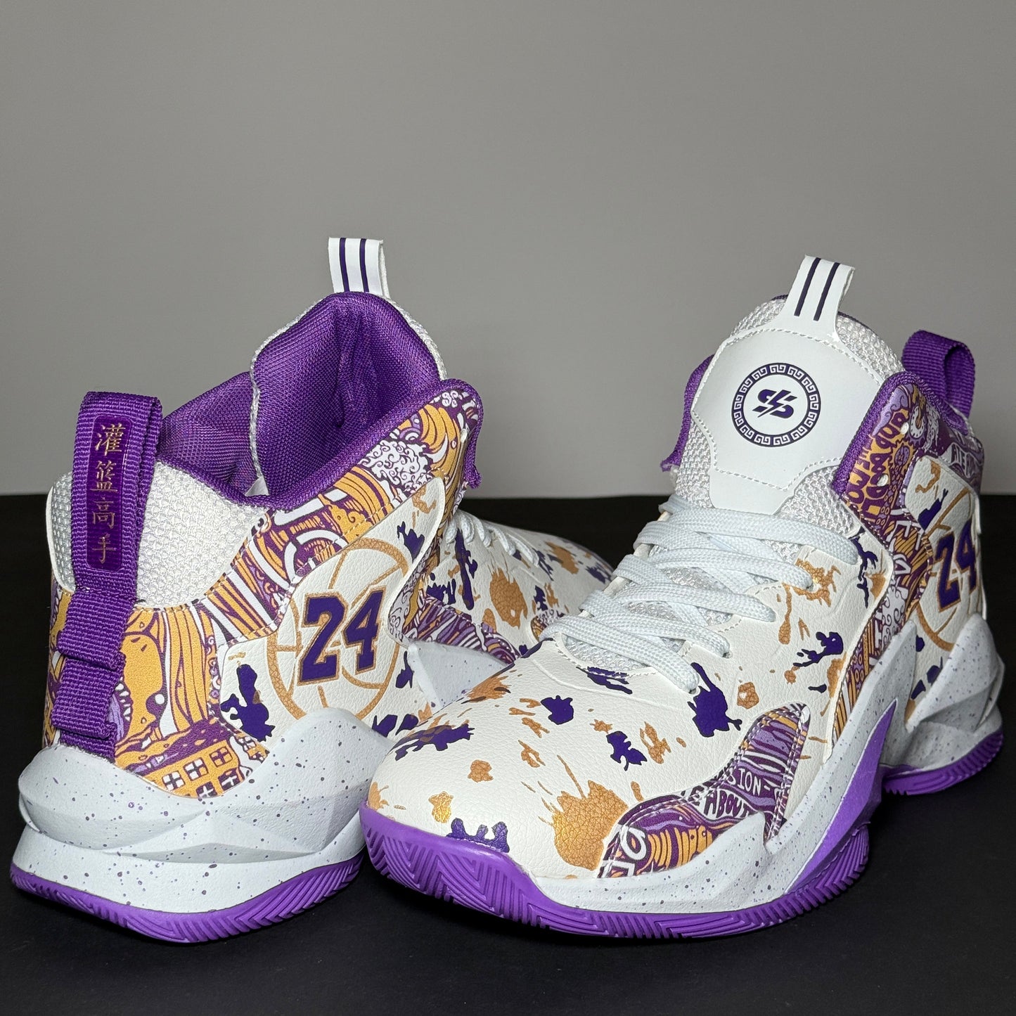 נעלי כדורסל בעיצוב מיוחד